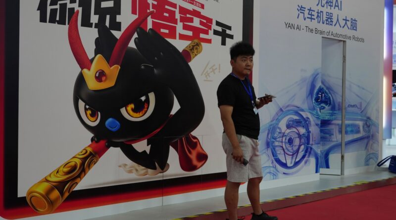 Alibaba sues the US Defense Department in a bid to remove 'Chinese military company' designation
